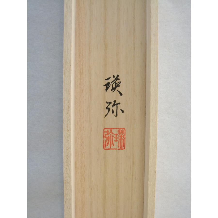 掛け軸 掛軸 彩色山水 太田瑛弥 (特殊工芸作品・新品) : 掛け軸の専門