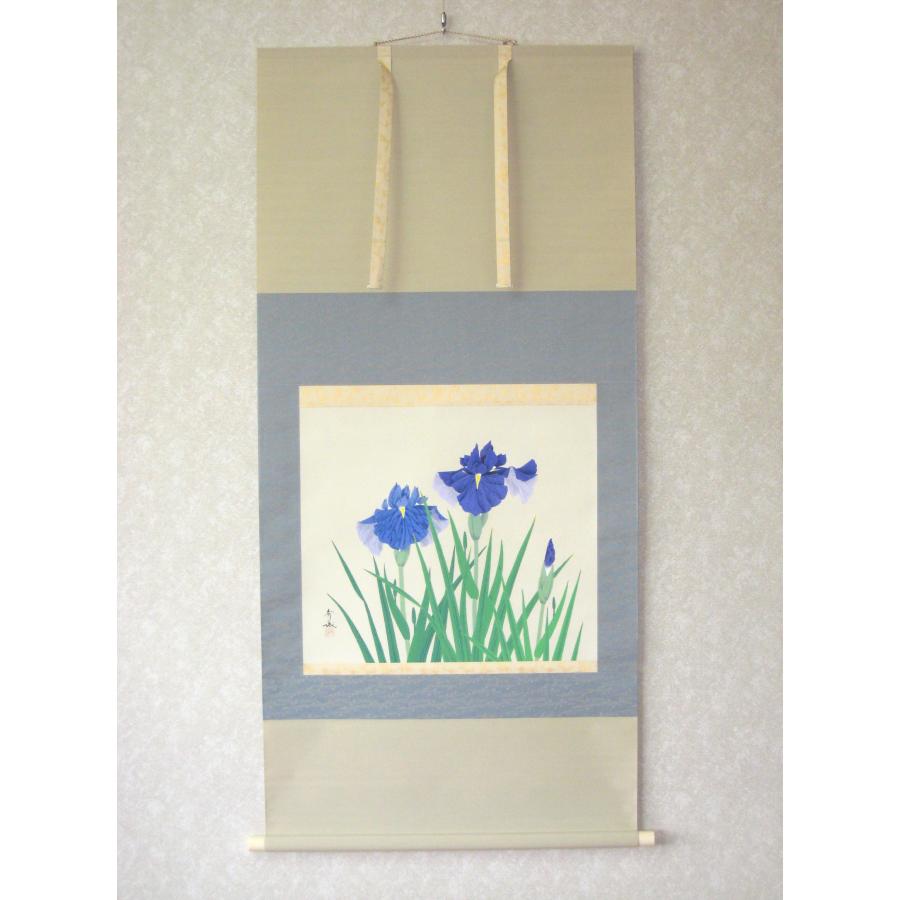 【真筆】 掛け軸 掛軸　菖蒲（しょうぶ）◆井上秀城　共箱・タトウ箱付 掛け軸 掛軸 菖蒲（しょうぶ） 井上秀城 (真筆・中古) 共箱・タトウ箱