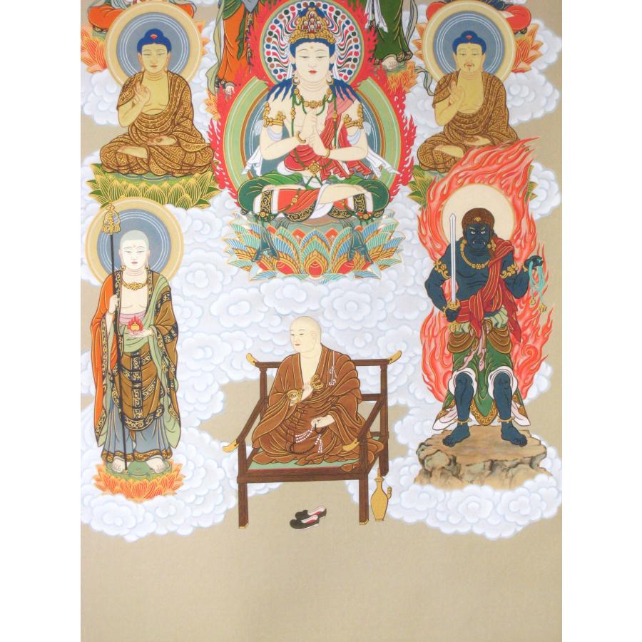 掛け軸 掛軸 真言十三佛(十三仏) 武藤紅雲 (真作・新品) 150センチ丈