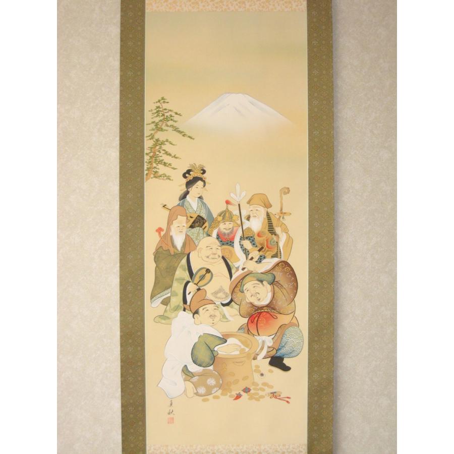 掛け軸 七福神掛軸-七福神/鵜飼雄平(尺五)床の間 和室