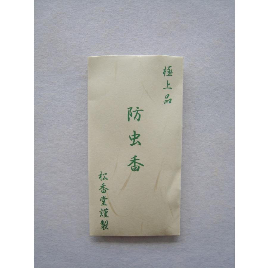 松香堂 掛け軸(掛軸)用 表具用防虫香 10入り : 掛け軸の専門店 香遊