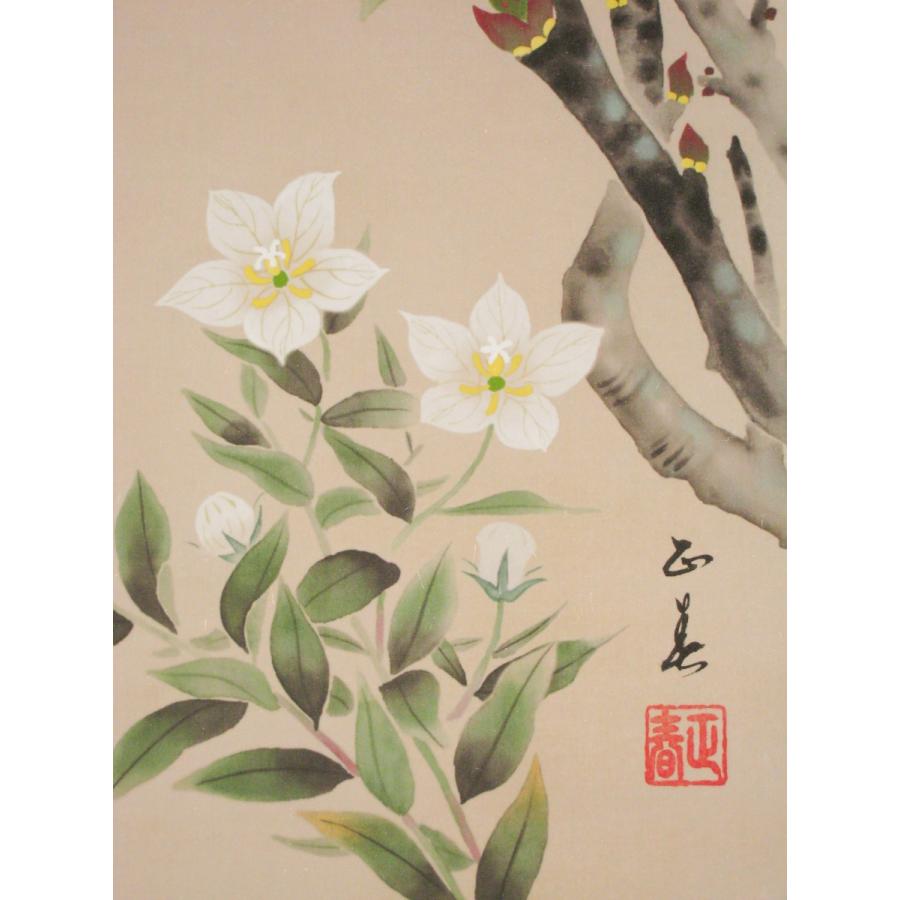 掛け軸 掛軸 四季花 中村正春 (特殊工芸作品・新品) : 掛け軸の 掛け軸 掛軸 四季花 中村正春 (特殊工芸作品・新品) : 掛け軸の