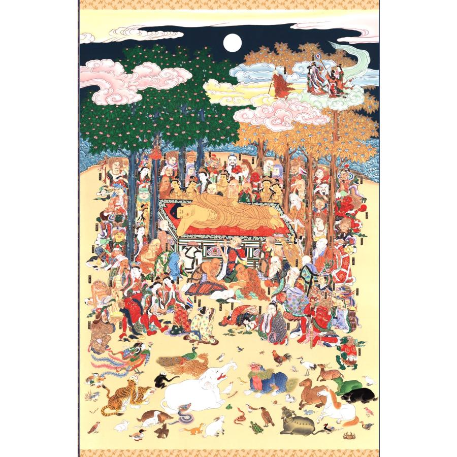 掛け軸 掛軸 釈迦涅槃図 大幅仏画 (複製画・新品) 桐箱・タトウ 掛け軸 掛軸 釈迦涅槃図 大幅仏画 (複製画・新品) 桐箱・タトウ