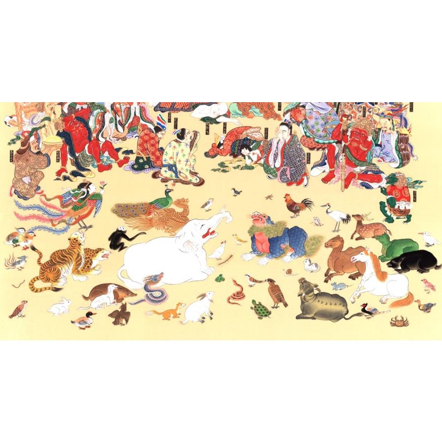 掛け軸 掛軸 釈迦涅槃図 大幅仏画 (複製画・新品) 桐箱・タトウ 掛け軸 掛軸 釈迦涅槃図 大幅仏画 (複製画・新品) 桐箱・タトウ