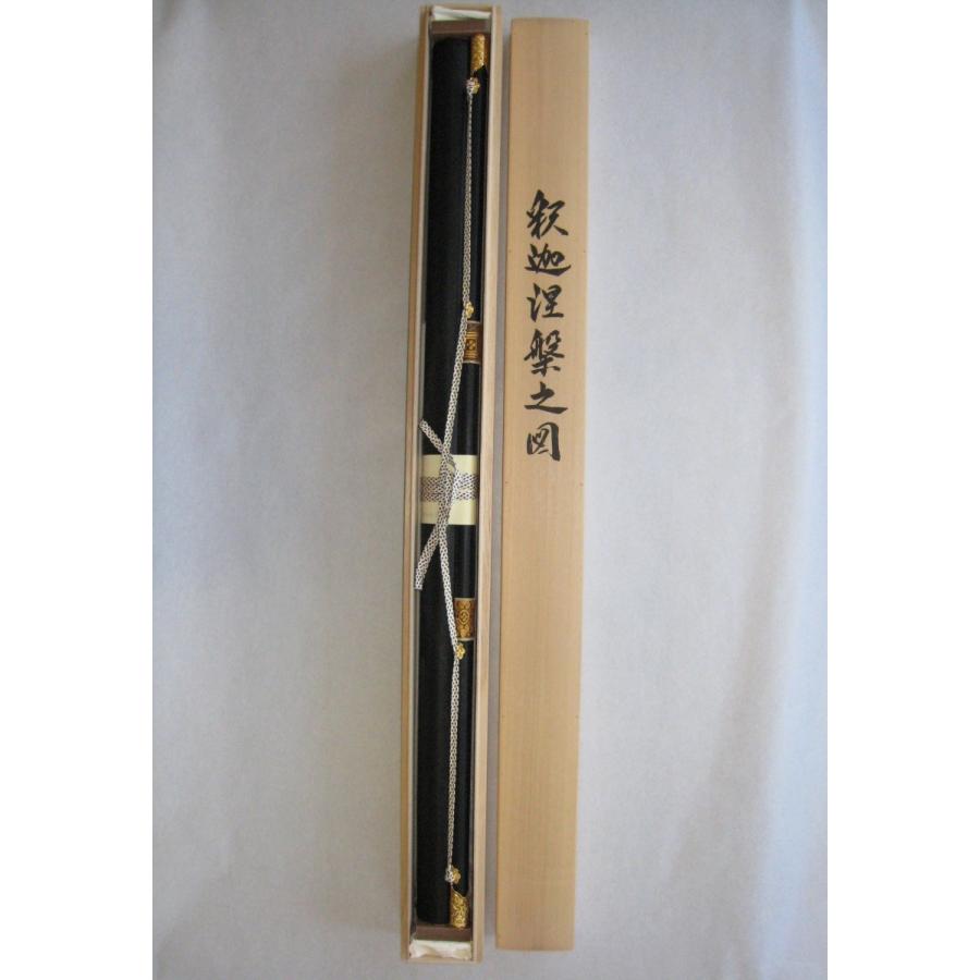 掛け軸 掛軸 釈迦涅槃之図 (工芸作品・新品) 三尺立 : 掛け軸の専門店
