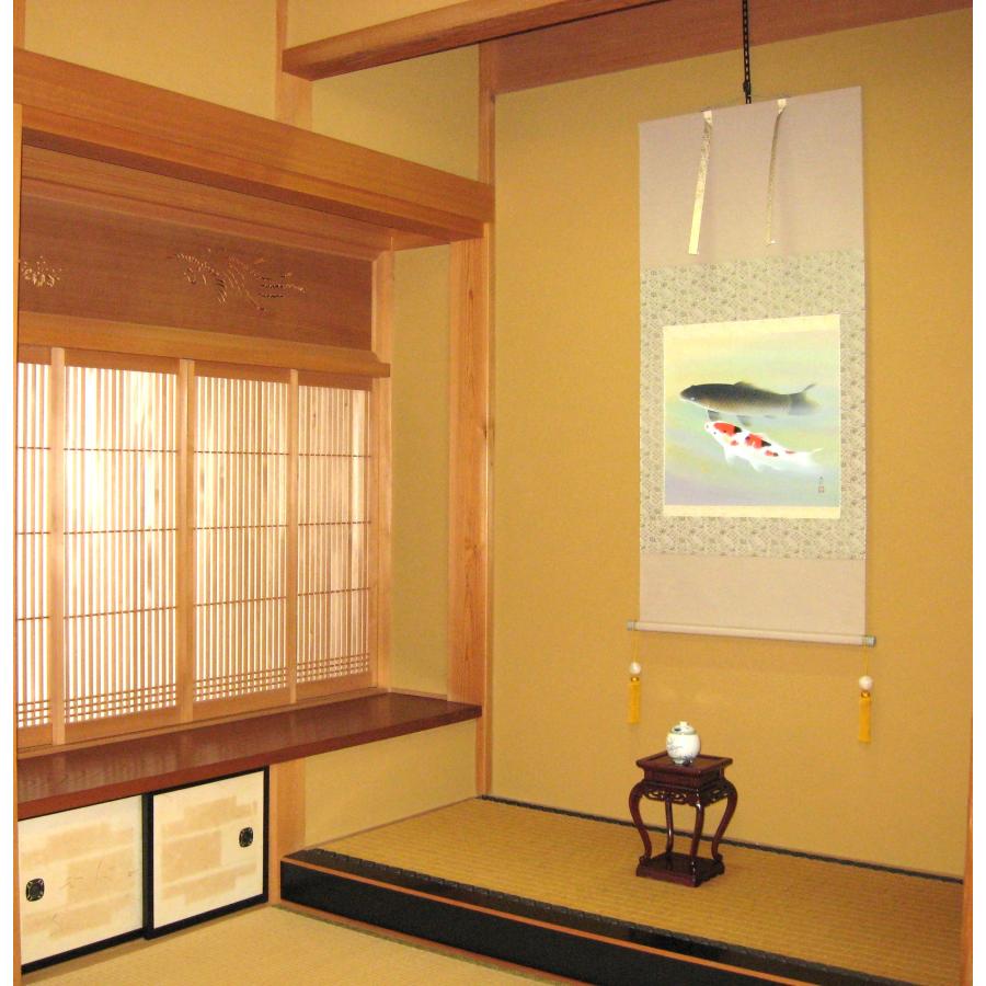 掛け軸 掛軸 双鯉(そうり) 川島正行 (真作・新品) 尺八横_5