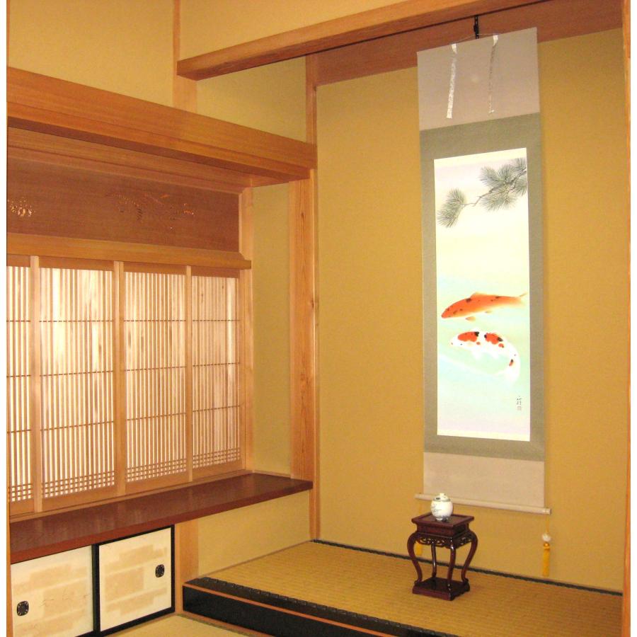 掛け軸 掛軸 松鯉(しょうり) 川島正行 (真作・新品) : 掛け軸の専門店