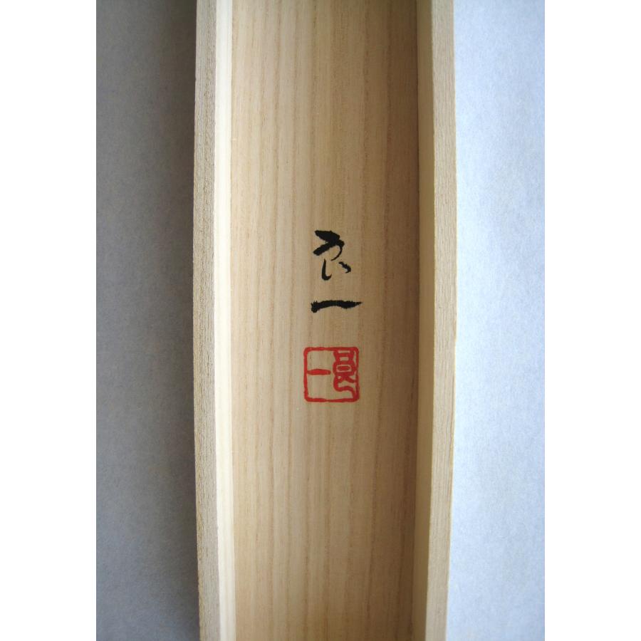 美品 掛け軸 大森瑞堂作 蓮花図 共箱 双福 仏画 法要 年中掛け 美品 掛け軸 大森瑞堂作 蓮花図 共箱 双福 仏画 法要 年