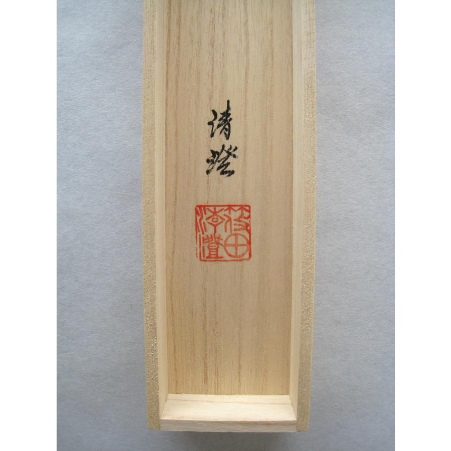 掛け軸 掛軸 阿弥陀如来立像 篠田清澄 (真作・新品） : 掛け軸の専門店