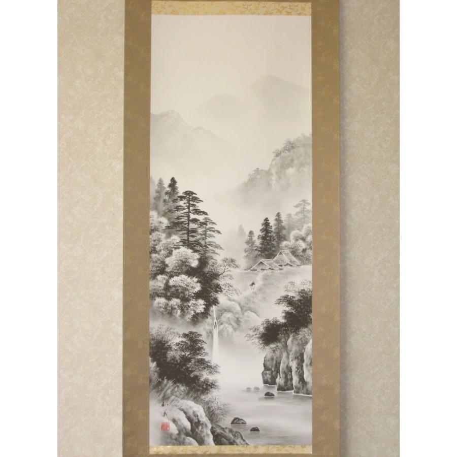 掛け軸 掛軸 水墨山水 村上和義 (特殊工芸作品・新品) : 掛け軸の専門