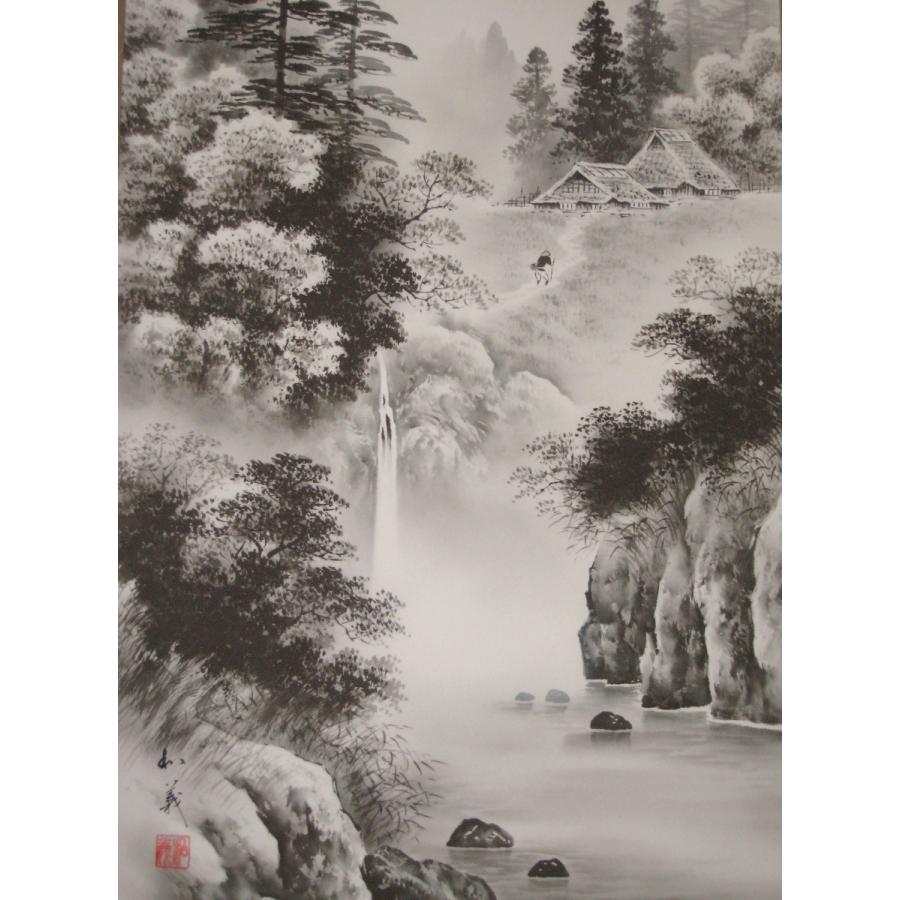 掛け軸 掛軸 水墨山水 村上和義 (特殊工芸作品・新品) : 掛け軸の専門