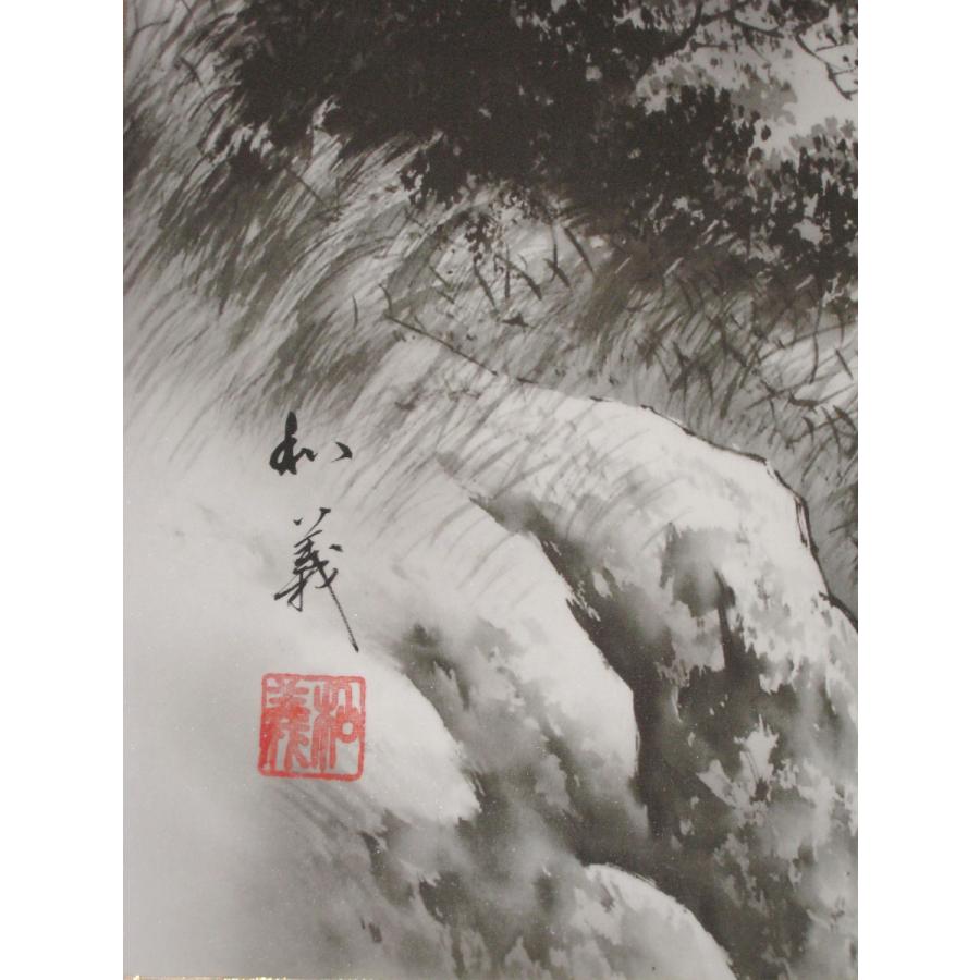 掛け軸 掛軸 水墨山水 村上和義 (特殊工芸作品・新品) : 掛け軸の専門