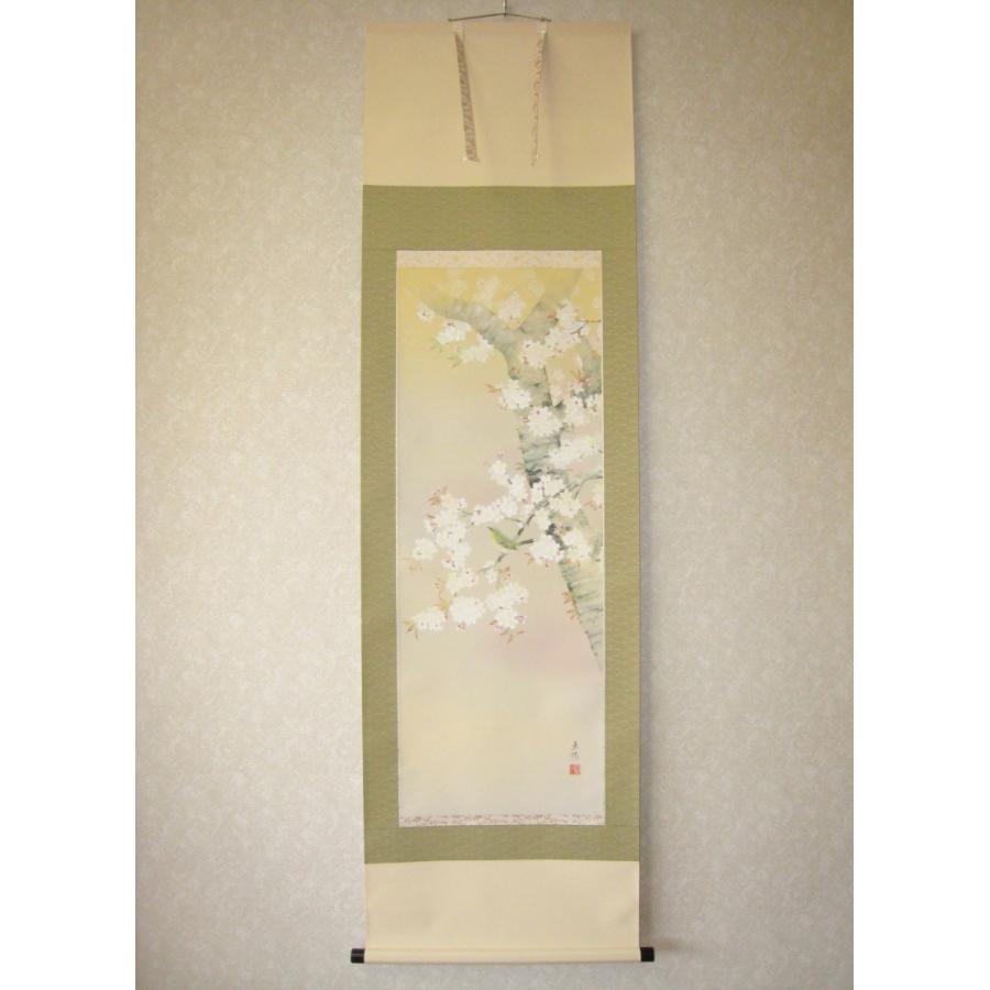 掛け軸 掛軸 桜に小禽 河村東陽 (特殊工芸作品・新品) 受注生産