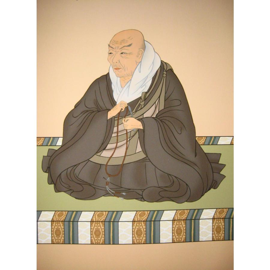 掛け軸 掛軸 親鸞聖人御影 大森宗華 (高細密版画・新品) : 掛け軸の