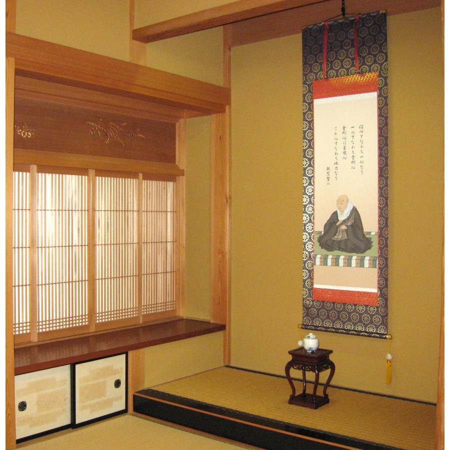 掛け軸 掛軸 親鸞聖人御影 大森宗華 (高細密版画・新品) : 掛け軸の