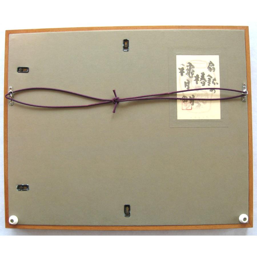 明 扇鉢の椿 (真筆・中古) 🎌 額 【その他】 4号 共シール・黄袋