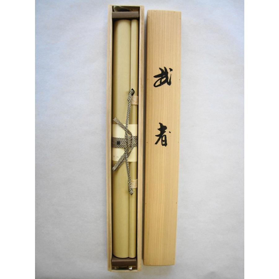 掛け軸 掛軸 武者 滝山玉泉 (真作・新品) : 掛け軸の専門店 香遊