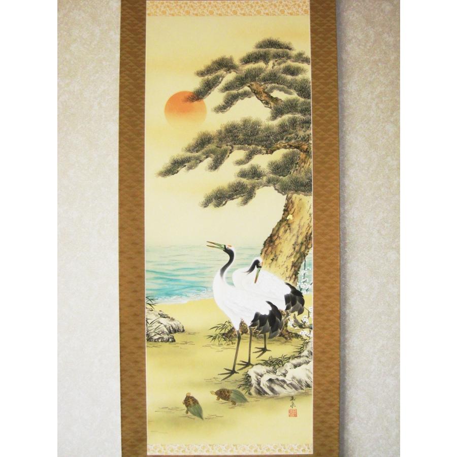 掛け軸 掛軸 松竹梅鶴亀 滝山玉泉 (真作・新品) : 掛け軸の専門店 香遊