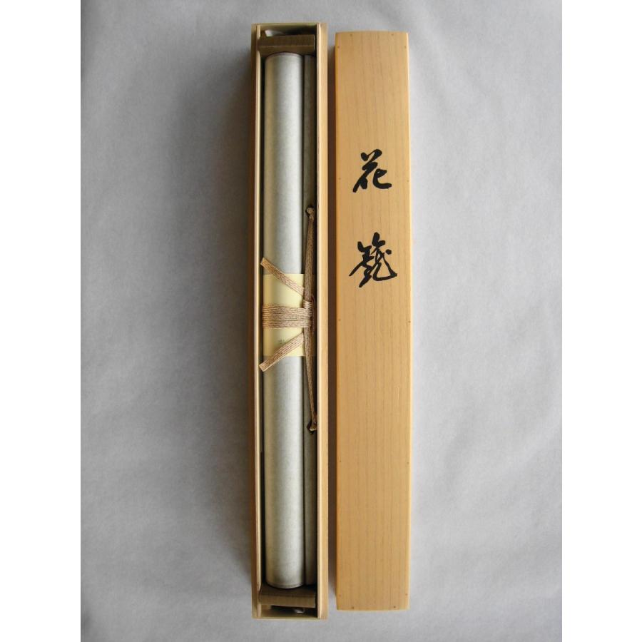 掛け軸 掛軸 花籠 高木硯山 (真作・新品) : 掛け軸の専門店 香遊