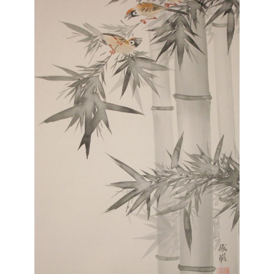 掛軸 吉永叢生 竹に雀 共箱 小禽 D-2 掛け軸 掛軸 竹に雀 沢田岱湖 (真作・新品) : 掛け軸の専門店 香遊
