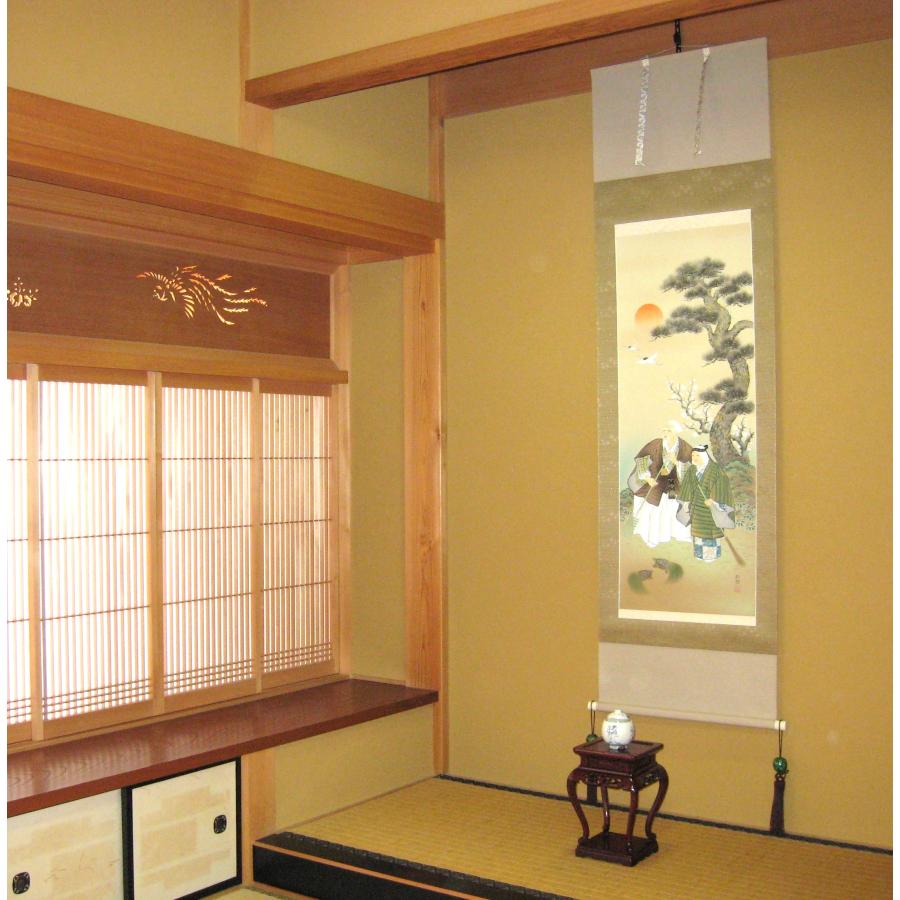 掛け軸 掛軸 高砂 田中昭耀 (真作・新品) : 掛け軸の専門店 香遊