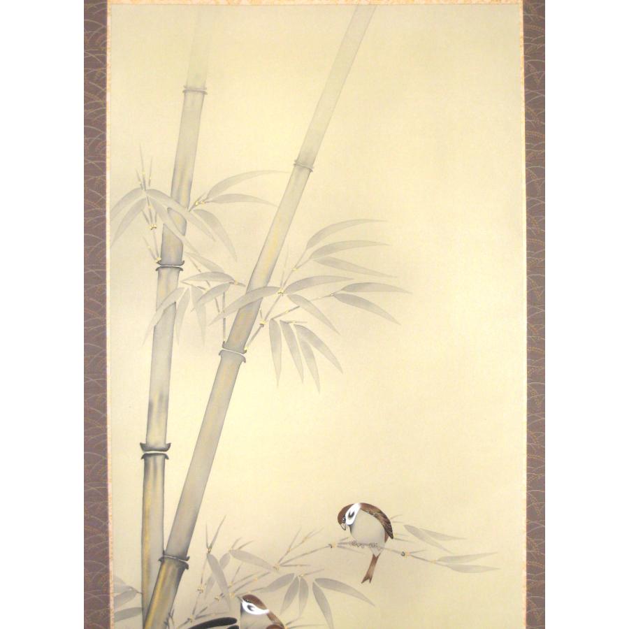 掛け軸　松浦瑞雲　竹に雀 掛け軸 掛軸 竹に雀 松浦瑞雲 (真筆・中古) 共箱・タトウ箱付 : 掛け軸