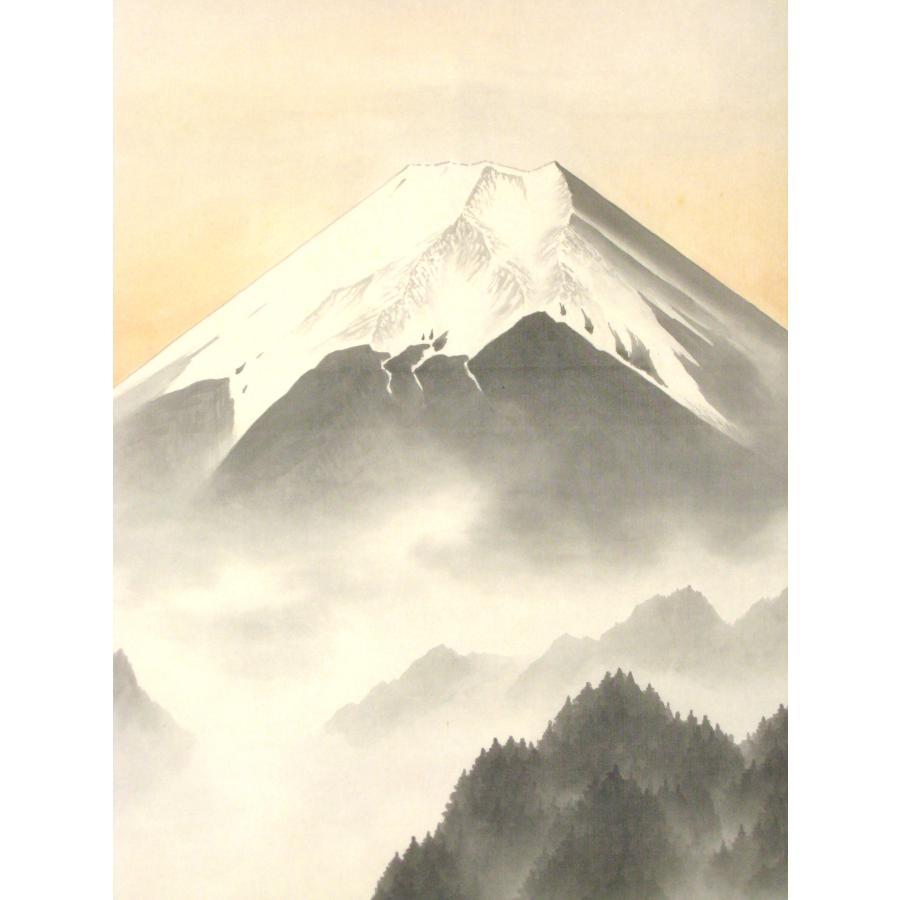 掛け軸 掛軸 水墨山水(富士遠景) 田中松甫 尺八立 (真筆・中古