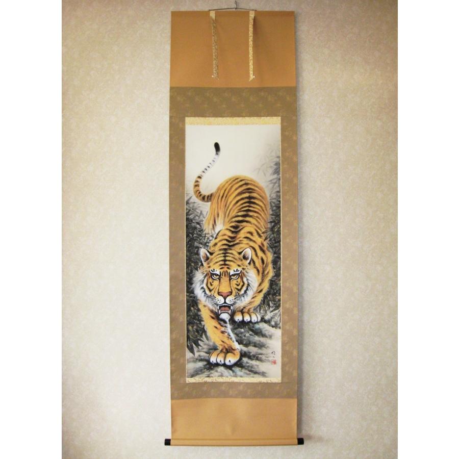 掛け軸 掛軸 猛虎 田辺修二 (特殊工芸作品・新品)