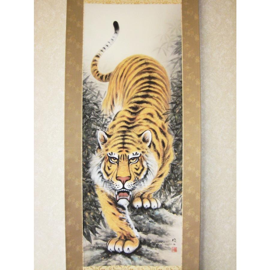 掛け軸 掛軸 猛虎 田辺修二 (特殊工芸作品・新品) : 掛け軸の専門店 香