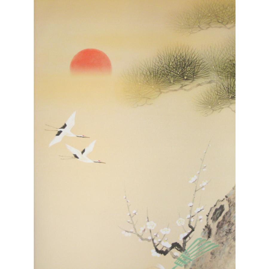 掛け軸 掛軸 高砂 野田秀仙 (特殊工芸作品・新品) : 掛け軸の専門店 香
