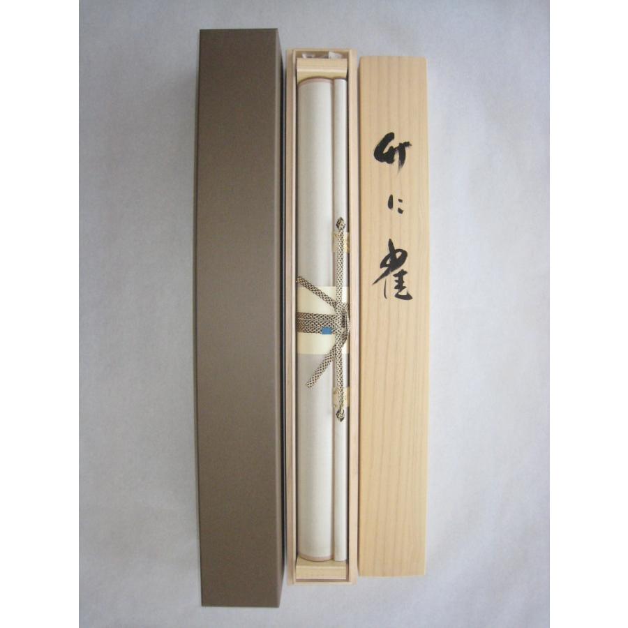 掛け軸 掛軸 竹に雀 萩原緑水 (特殊工芸作品・新品) 受注生産 : 掛け軸