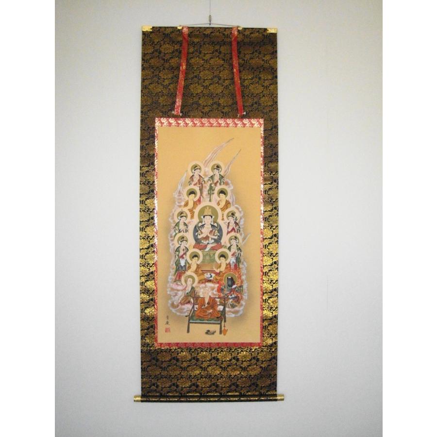 掛軸 日本画 縁起画 山村観峰 松竹梅鶴亀 しょうちくばいつるかめ 尺五