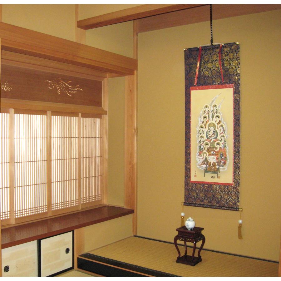 掛け軸 掛軸 真言十三仏 寺山有慶 (真作・新品) : 掛け軸の専門 掛け軸 掛軸 真言十三仏 寺山有慶 (真作・新品) : 掛け軸の専門