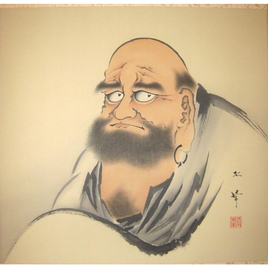 A7　掛軸　八十八　【kurokunn】H A7掛軸八十八【kurokunn】H