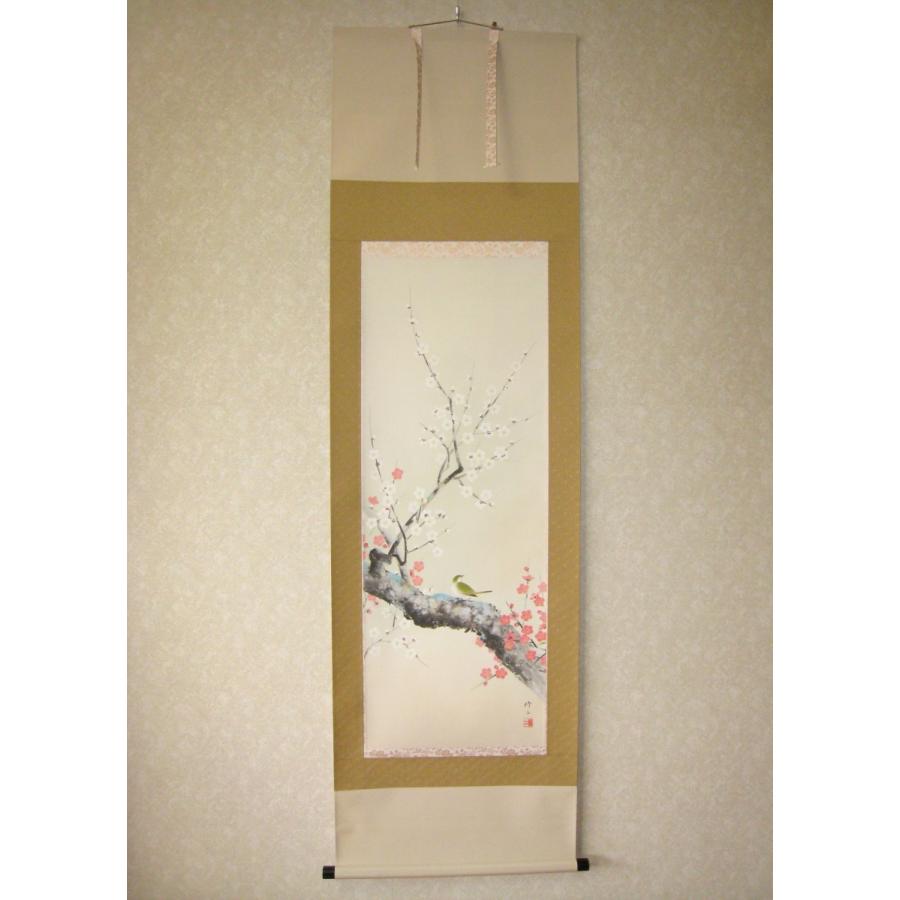 掛け軸 掛軸 梅に鴬 田辺修二 (特殊工芸作品・新品)