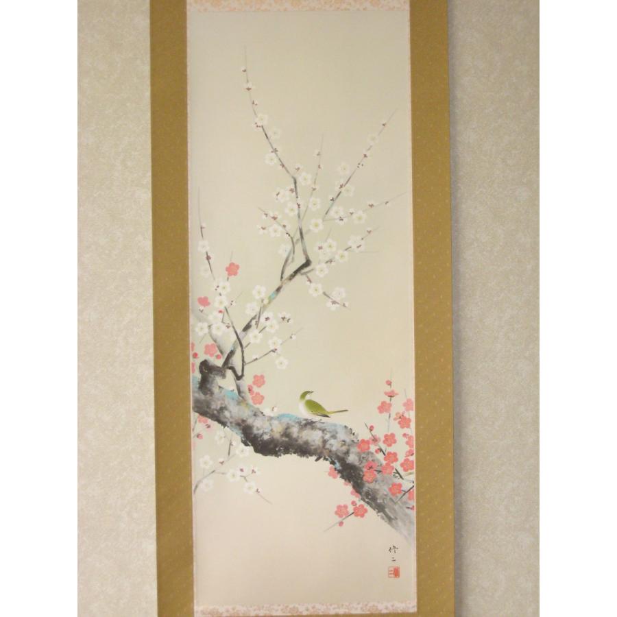 掛け軸 掛軸 梅に鴬 田辺修二 (特殊工芸作品・新品)_1