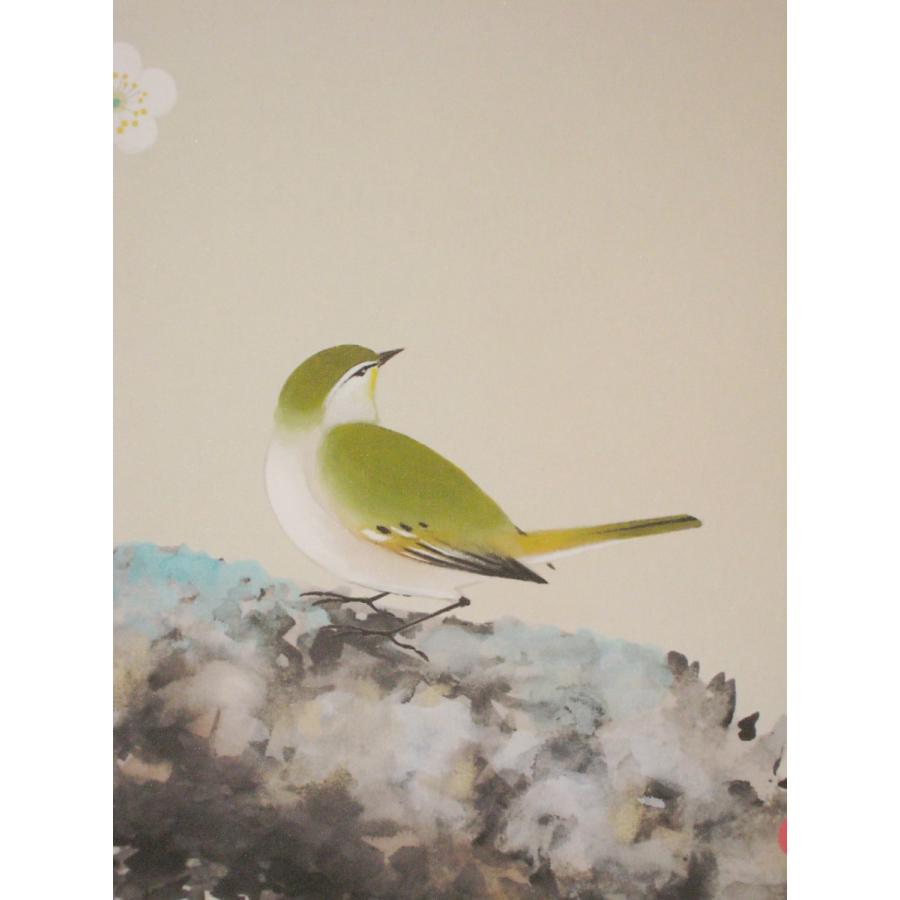 掛け軸 掛軸 梅に鴬 田辺修二 (特殊工芸作品・新品)_4