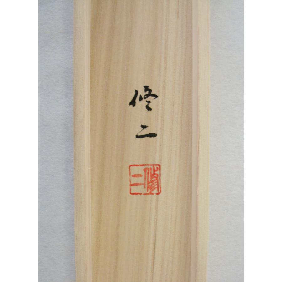 掛け軸 掛軸 梅に鴬 田辺修二 (特殊工芸作品・新品)_8