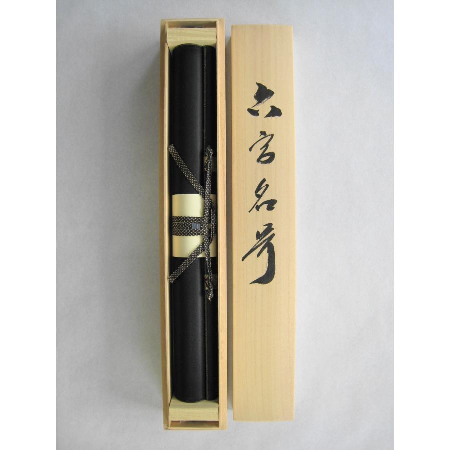 ミニ掛け軸 掛軸 六字名号・南無阿弥陀仏 渡辺雅心 (真筆・新品 ミニ掛け軸 掛軸 六字名号・南無阿弥陀仏 渡辺雅心 (真筆・新品