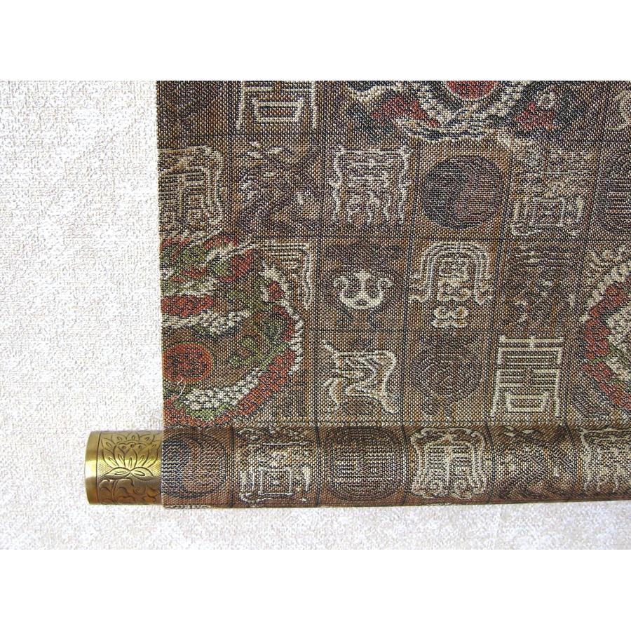 掛け軸 掛軸 雲上観音 (右向き) 吉田真秋 (真筆・新品) : 掛け軸の専門