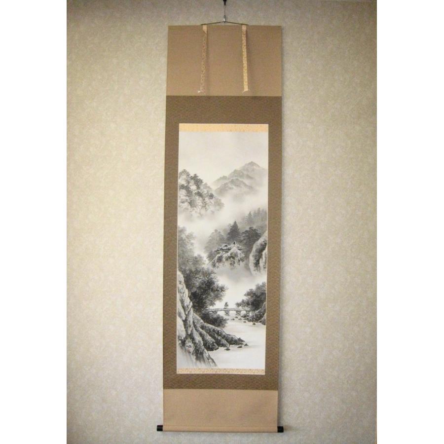 美品 掛け軸 小林太玄作「生涯一盌茶」黄梅院 共箱 茶碗 禅語 茶掛け 美品 掛け軸 小林太玄作「生涯一盌茶」黄梅院 共箱 茶碗