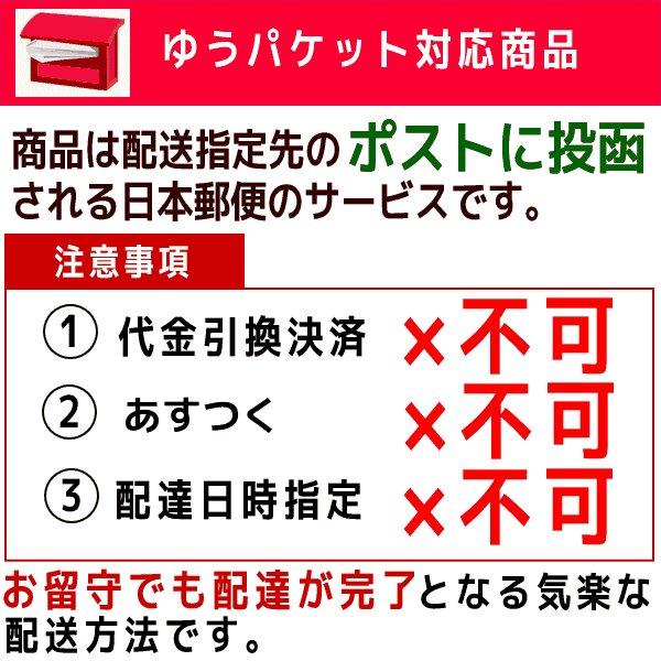 女マーク 記号 チャーム パーツ ストラップ アクセサリーパーツ キーホルダー 風水 開運グッズ 縁起物 シルバープレートストラップ女 ひも製ストラップ付 01 1192 開運風水ドットコム ヤフー店 通販 Yahoo ショッピング