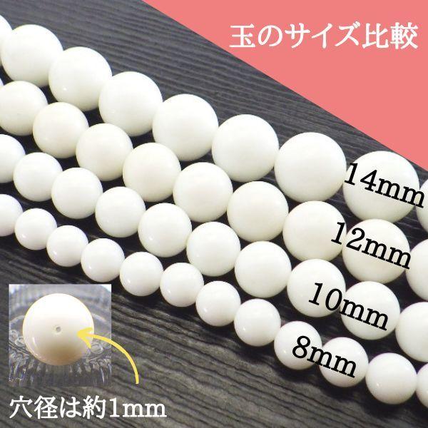 パワーストーン　球体　水晶　オニキス 61mm玉】オニキス 丸玉 球体 水晶球 置物 水晶玉 原石 Onux 黒