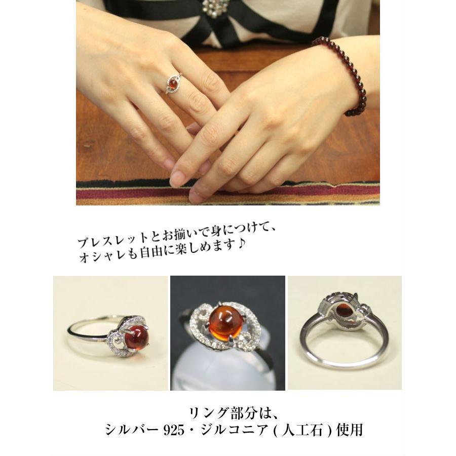 開運 ガーネット 指輪 リング サイズ 9号 10号 14号