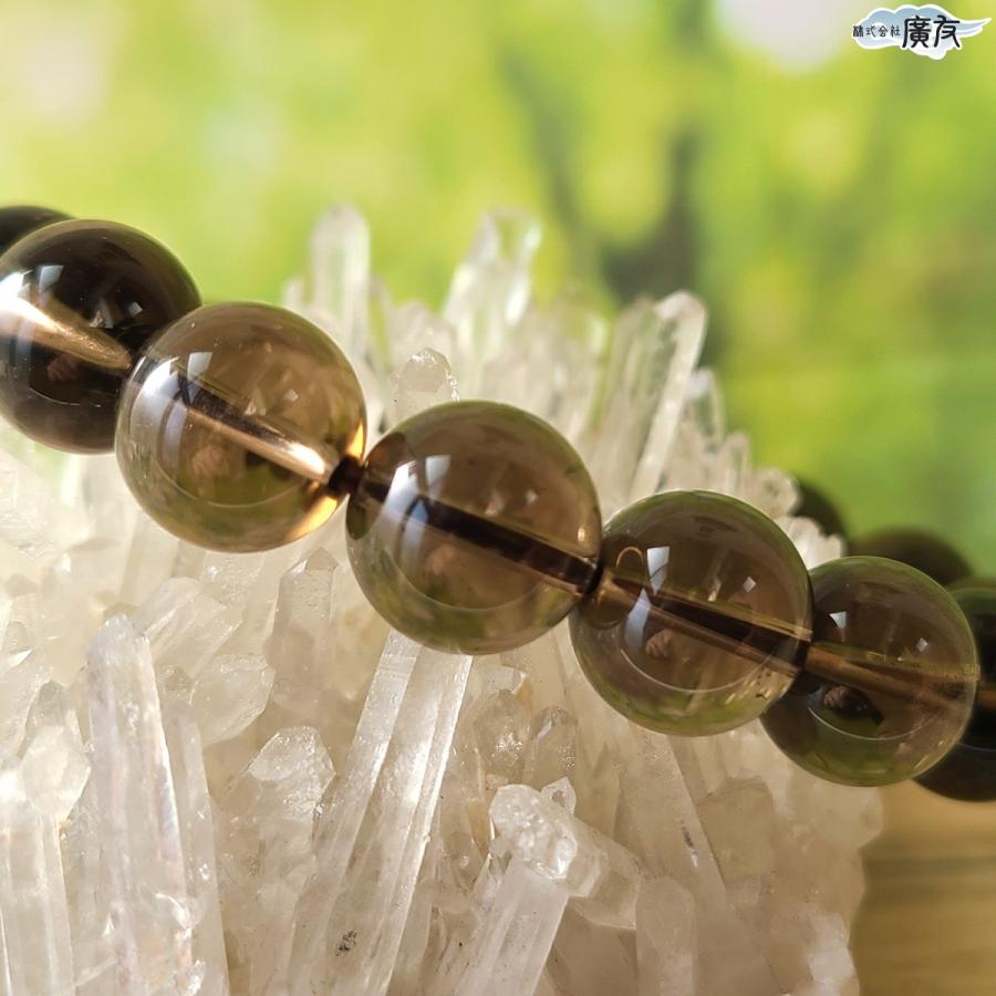 スモーキークォーツ ヒマラヤ水晶 原石 天然石 パワーストーン 希少・ガネッシュヒマール/ラパ産] ヒマラヤスモーキークォーツ原石