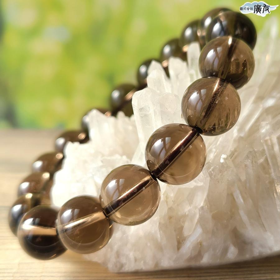 開運 スモーキークォーツ ブレスレット 煙水晶 パワーストーン 天然石