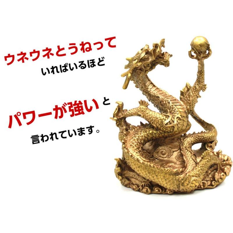 銅 細工 竜頭瓢簞 招財 納福 開運 風水 客間 玄関 装飾品 工芸品 置物 銅 細工 竜頭瓢簞 招財 納福 開運 風水 客間 玄関 装飾品 工芸品