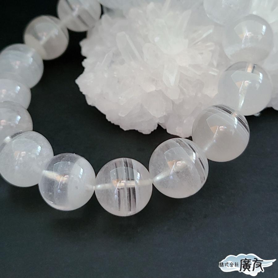 開運 千層ファントム ファントムクォーツ ブレスレット 幻影水晶