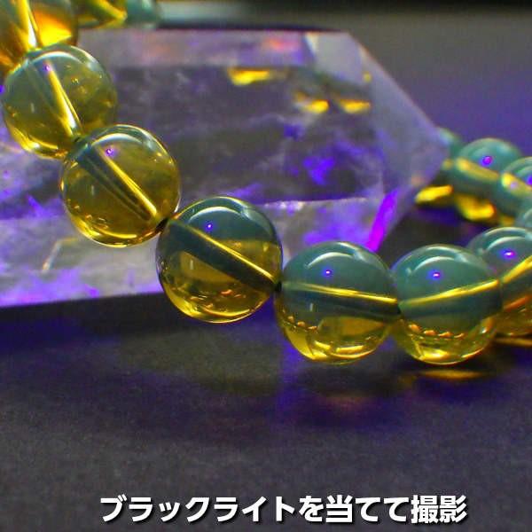 開運 琥珀 アンバー パワーストーン 天然石 風水 風水グッズ
