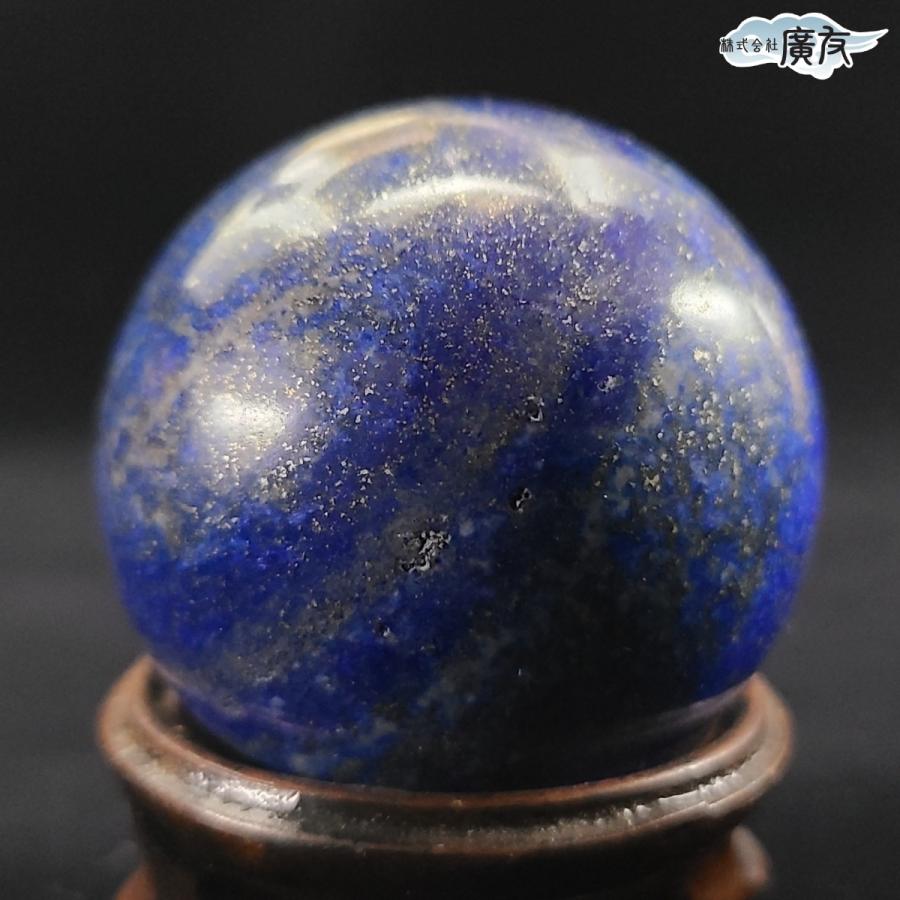 ラピスラズリ風水パワーストーン置物 楽天市場】パワーストーン 浄化セット さざれ ラピスラズリー